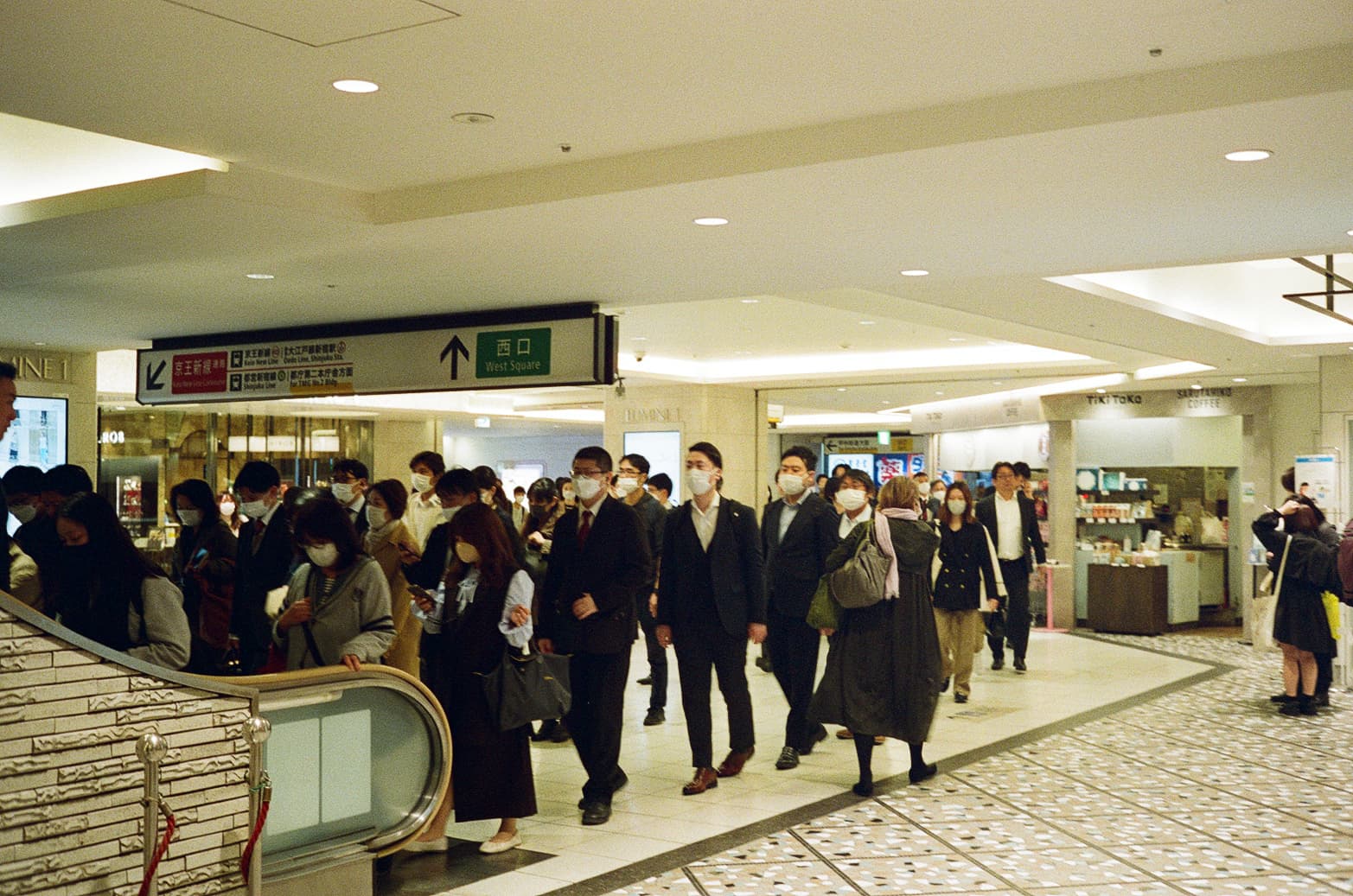 Tokyo Subway