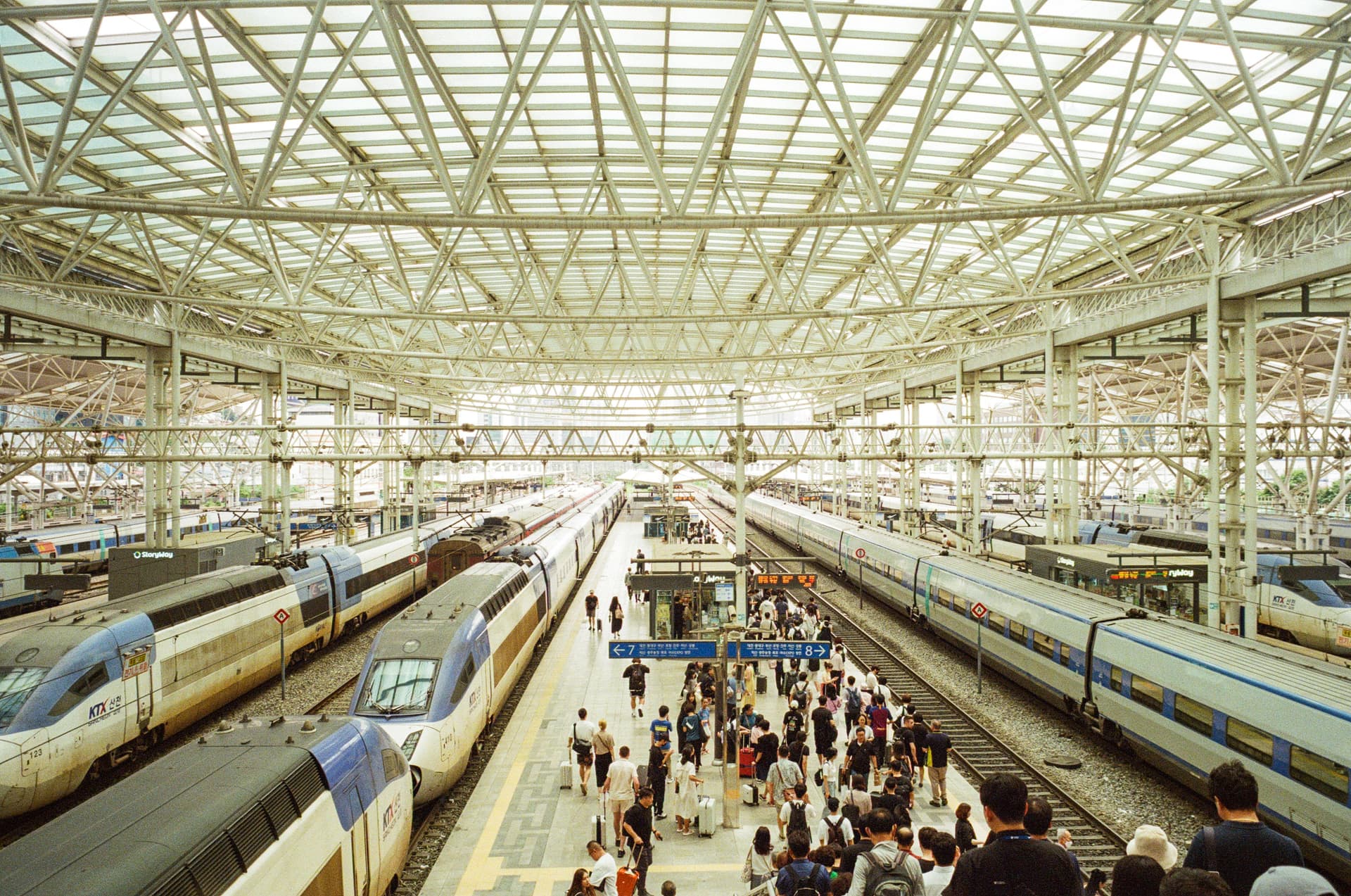 Train Station