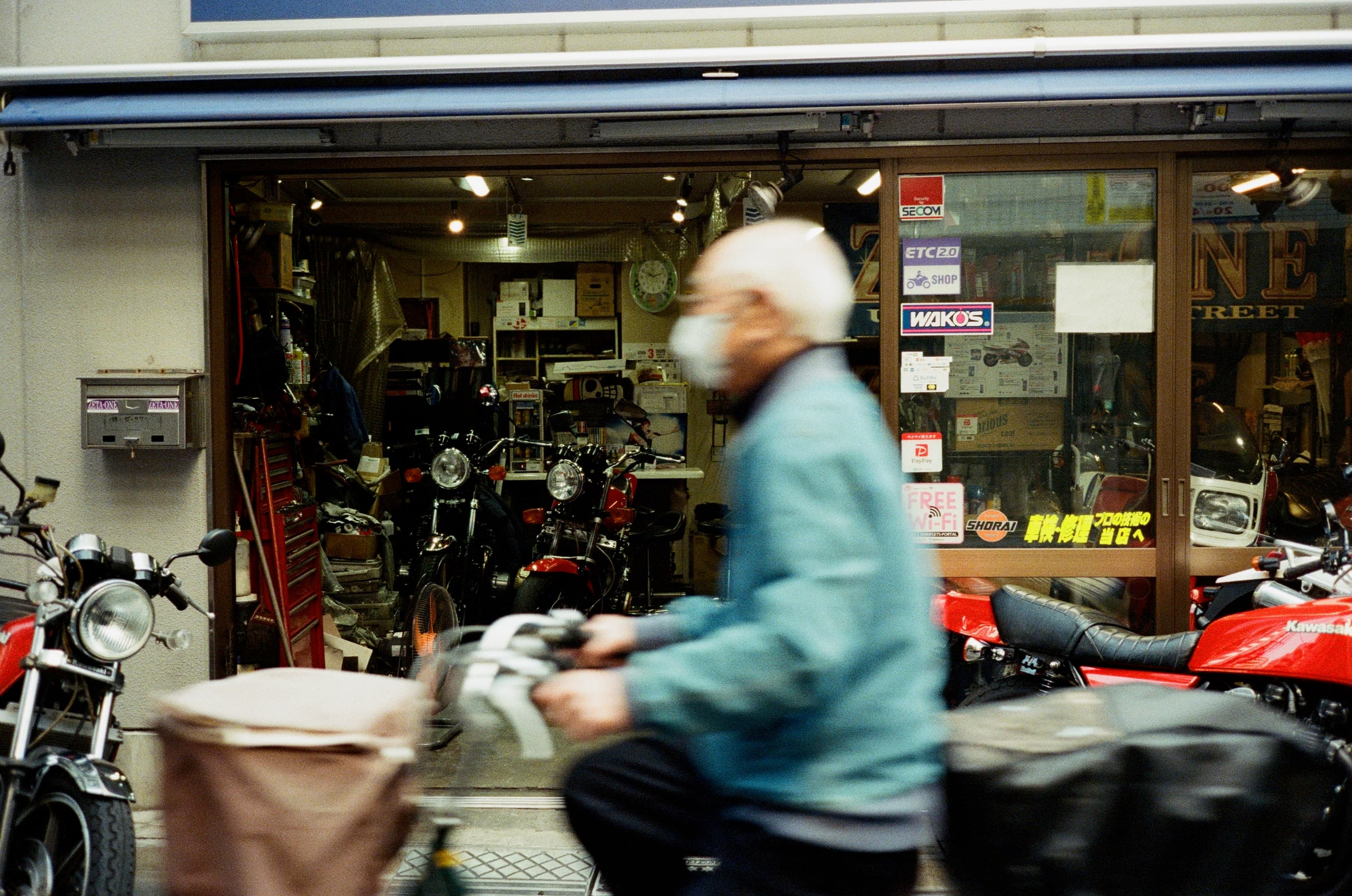 Bikes
